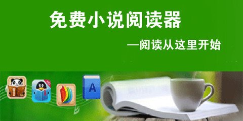 视频号热度排行榜